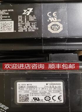安川伺服电机SGMJV-01ADE6S/04ADE6S SGM7J-04AFC6S/04A询价