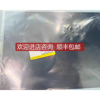 夏普LQ10D36C LED屏幕，A02B-0303询价