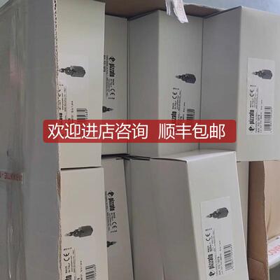皮扎特pizzato拉绳开关 FD1878询价