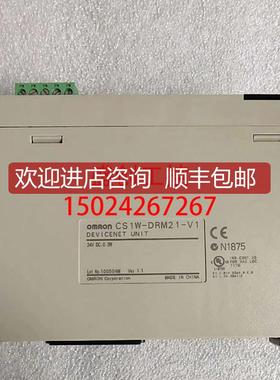 CSIW CS1W-DRM21-V1 -VI CS1W-DRM21询价