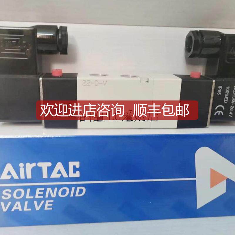 电阻器3V2MNCB12FT/13FT/14FT/15FT/16FT/17FT/18FT/询价