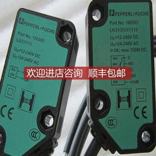 0BAK1R61N 倍加福RHI58N 04096傳器格以報為準(zhǔn)詢價