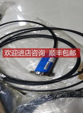 HCG2011 MO4 P1 1000mbarREL 5.2m询价