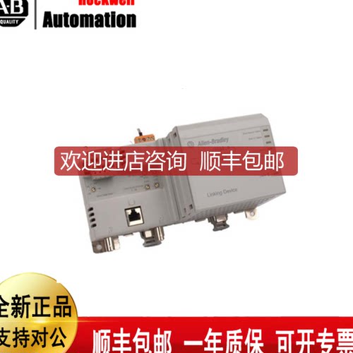 AB罗克韦尔1788-CN2DN 1788-ENBT  1788-DNBO  1786-RPF询价