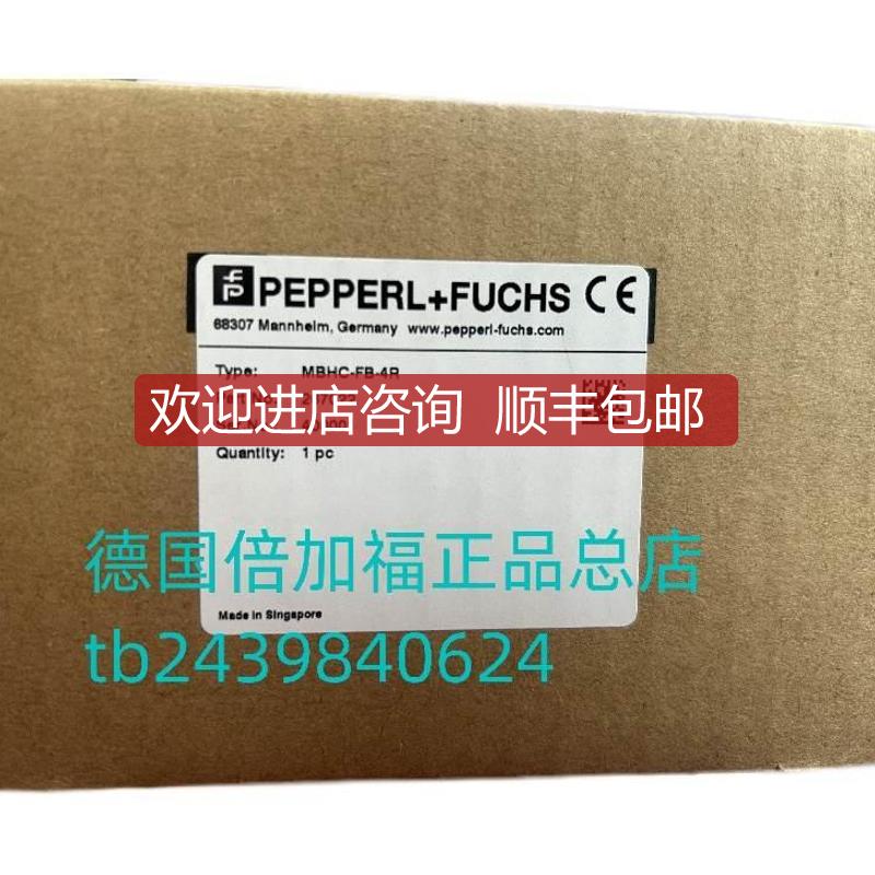 KFD2-SOT2-EX2.IO，KFD2-SOT2-EX1.LB.IO德询价