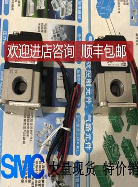 SMCVT307-3GS/4GS/5GS/6GS-01-02-F VT307V保护回路电询价