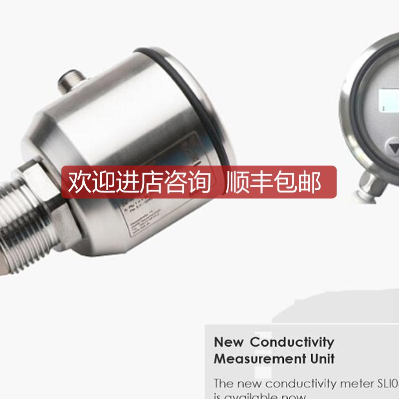 seli赛力传器SDT01-N-07020201 SDT01-N-07020201询价