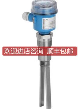 FTM50-AGG2A2A12AA 音叉物位计 E+H 限位开关 FTM50 咨询价