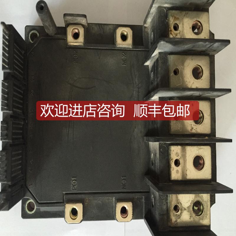 6MBP75RS120  FUJI  富士 75A/1200V 变频器 IPM IGBT模块询价