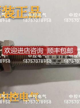 BOS01TN BOS 12M-PS-RD11-S4 BES005N BES02JZ BOS01Y2询价