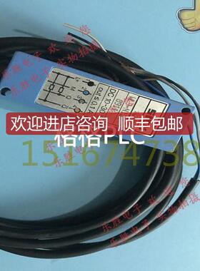 施克光电开关传器WL9-N132 WL9-2P130 WL9-P122 WL9-询价