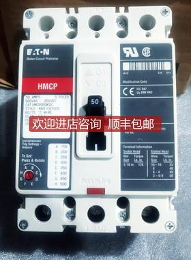 HMCP HMCP050K2C 3P 50AMPS询价