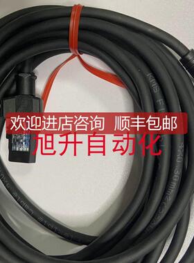 OP-87057 OP-87432 OP-87056 基恩士 OP-87433 OP-8743询价