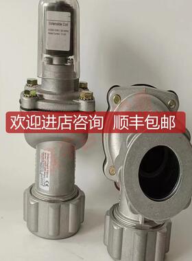 朝日脉冲阀 电磁脉冲阀 JICI25 DN25 1寸快装式脉冲阀询价