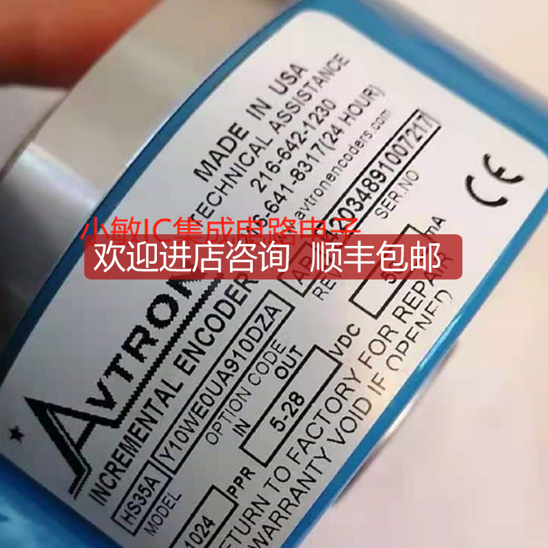 AVTRON埃福创编码器 HS35A-Y10WE0UA910DZA-AP询价