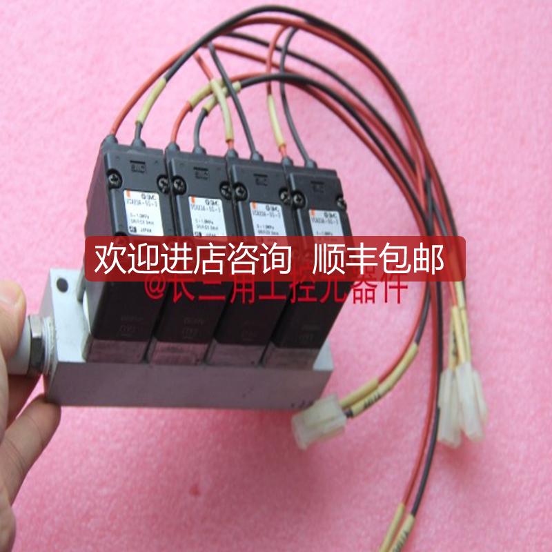 SMC电磁阀VCA23A-5G-3机询价