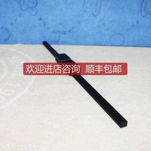 A025NSK LS150540ALD2-02K60 69-002  滑台机件询价