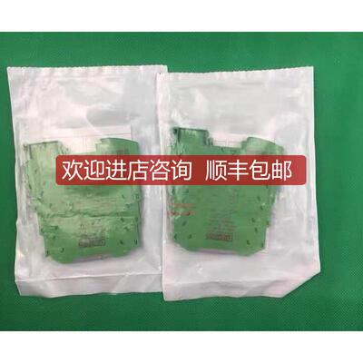 MCR-BL-I-I菲尼克斯MINI隔离器2810463询价