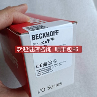 KL9528 EL6751 EL9505 KL9520 倍福beckhoff模塊詢價