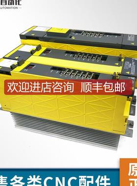 A03B-0807-C105 发那科IOIO模块 询价