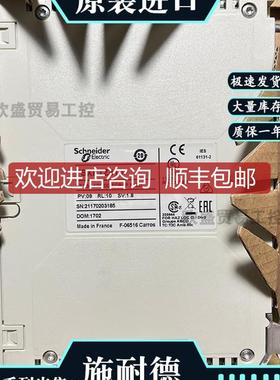 TSXETZ410 FactoryCast Gateway 以太网模块,10/100 TCP/询价