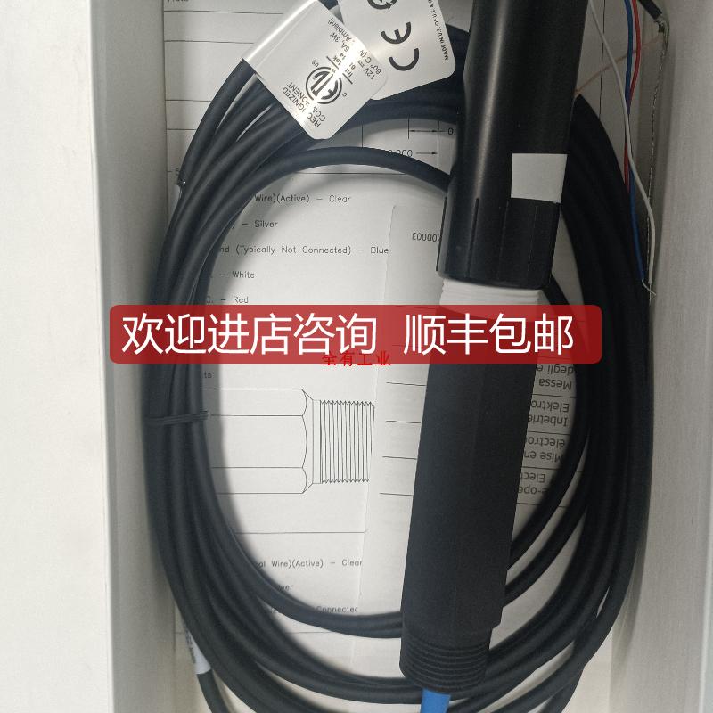 PC1R1A哈希PH电极HACH传器询价