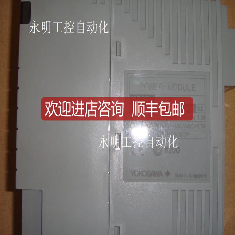 PW482-10 CS3000 PW482 10 DCS电源卡件 PW482-10 PW482-询价