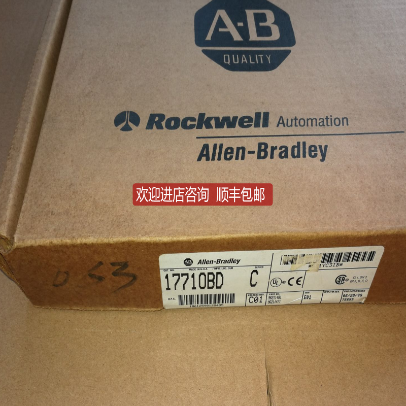 1771 PLC   1771OBD 1771 OBD 1771 0BD询价