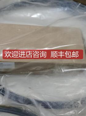 HCG2011 MO4 P1 1100mbarREL 2.7m询价