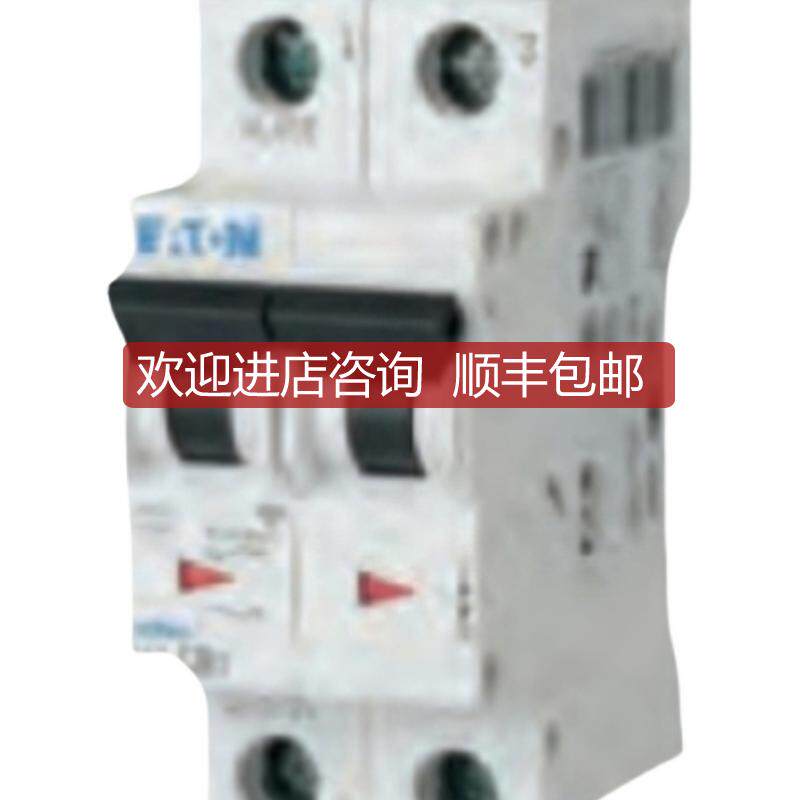 FAZ-D5/2-RT高分断环形端子北美微型断路器UL489询价