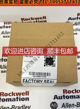 AB 1794-TBNK     询价