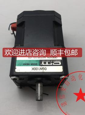 OM东方电机OIK1GN-C+减速机OGN180K  询价