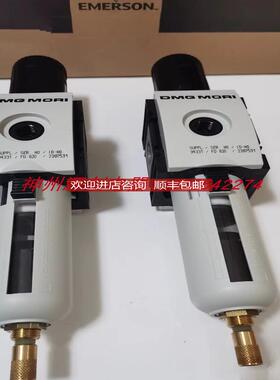 德马吉DMG 过滤器调压阀2387531、2387537询价