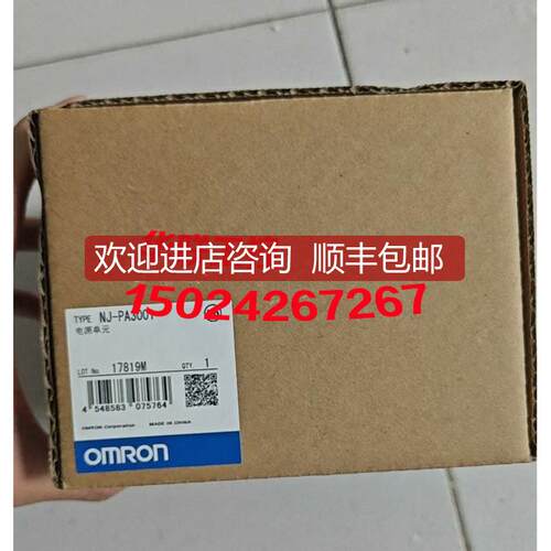 NJ-PA3001/PD3001 NJ301-1100/1200 NJ501-1300/1400询价