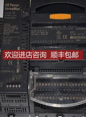 IC200PWR101A  IC200CPU001  IC200MDD840B  FANUC 发那科 P询价