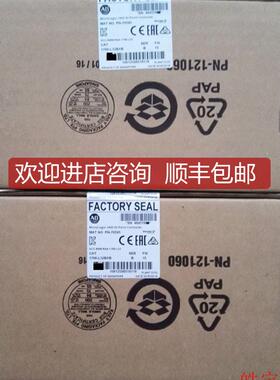 20-750-DNET  Rockwell AB PLC模块20750DNET接受询价