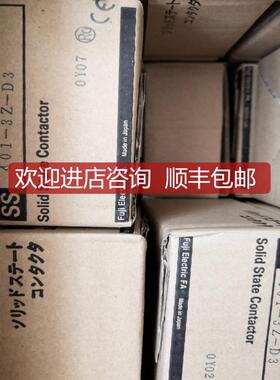 固态继电器 SS401-3Z-D3 40A DC5-24V 询价