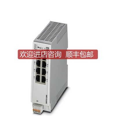 FL SWITCH 2208 PN - 1044024 菲尼克斯交换机 常规系列询价