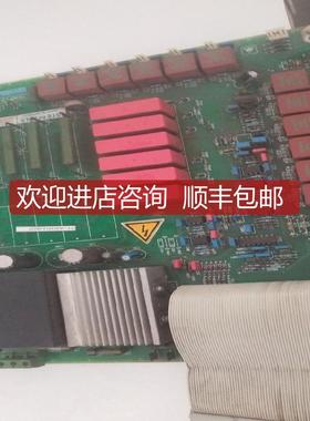 C98043-A1663-L询价