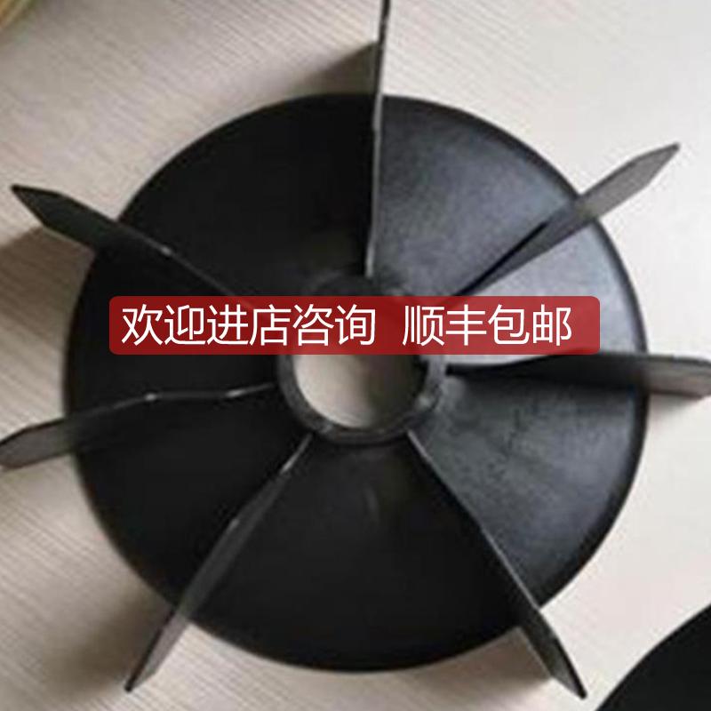 电机散热风扇叶M2BAF250SMA4 3GZV 304 014-16询价