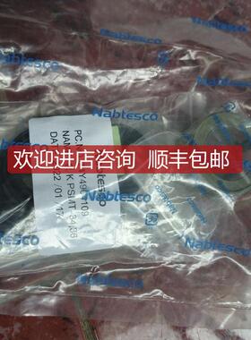 PSMT-34修理74Y4904109 Nabco气控电磁阀修理询价