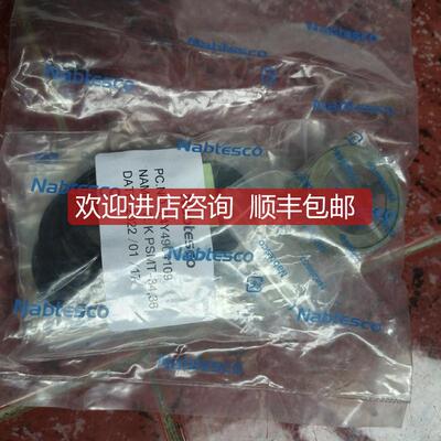 PSMT-34修理74Y4904109 Nabco气控电磁阀修理询价