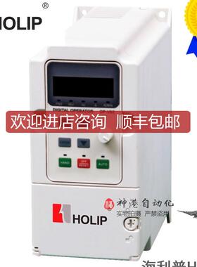海利普变频器HLPNV01D521B HLPNV01D521A 1.5KW 220V HLP N询价