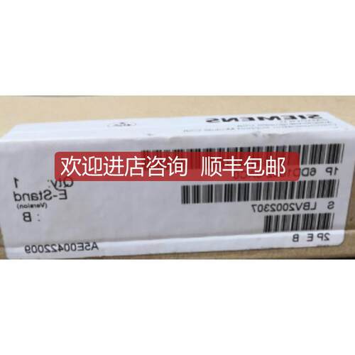 SNANIMADYN D操作备模D块6D16-700AF0 6DD1670-OAF设O询价