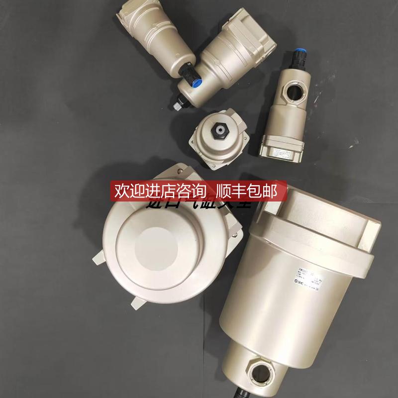 SMC过滤器 AM AMD AMH AMG650-10 14 10B 14B BD-J R S询价