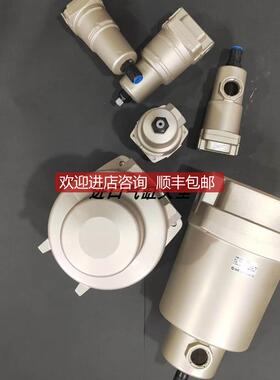 SMC过滤器 AM AMD AMH AMG650-10 14 10B 14B BD-J R S询价