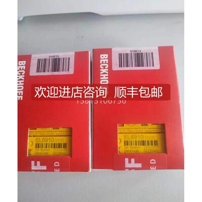 BECKHOFF倍福全系列模块 BK2020 Lightbus 总线耦合器 原询价