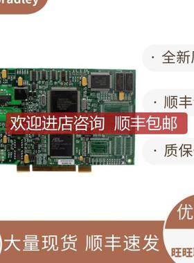 1784-PKTX 1784-PCC 1786-XT 1786-BNC 1786-TJPR AB询价