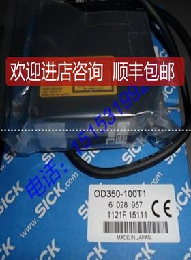 OD5-25W01SICK西克位移传器询价