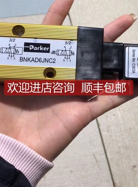 派克parker电磁阀BNKAD6JNC2 BPKAD6JNC2询价